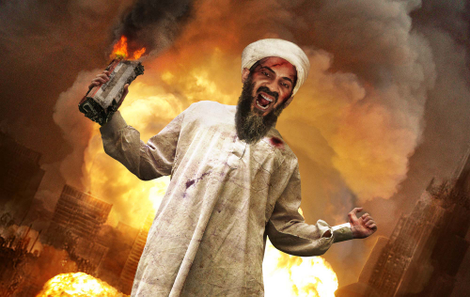 The gigantic bin Laden, seconds before pulverizing the person who took this photograph.